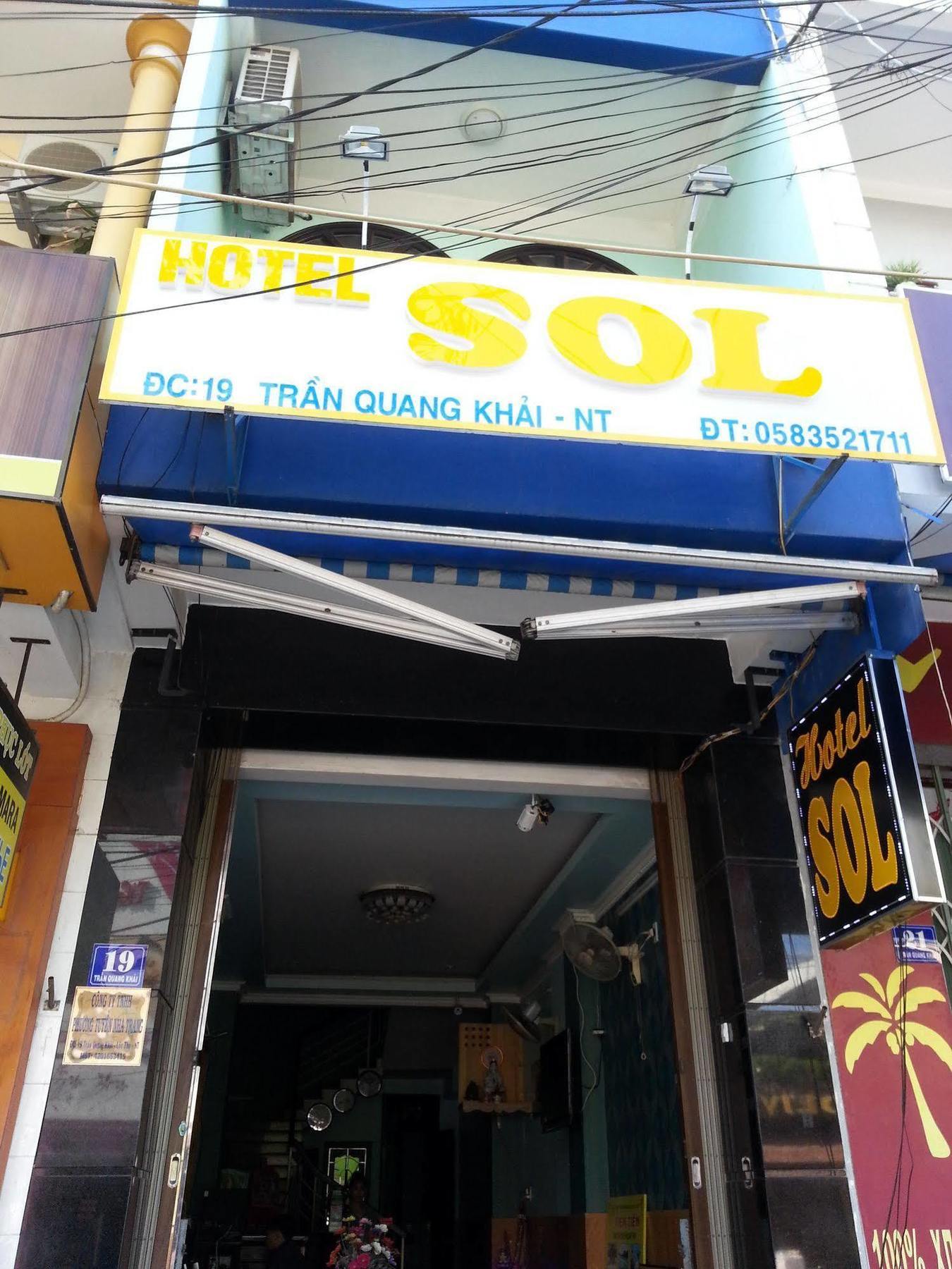 Hotel Sol Να Τρανγκ Εξωτερικό φωτογραφία